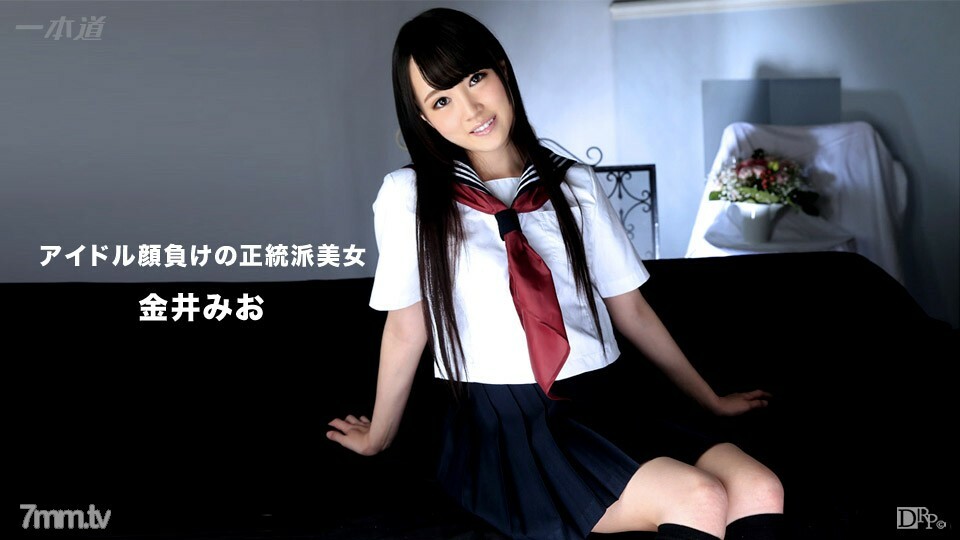 052215_084 我会藉给你整洁的制服美封面图