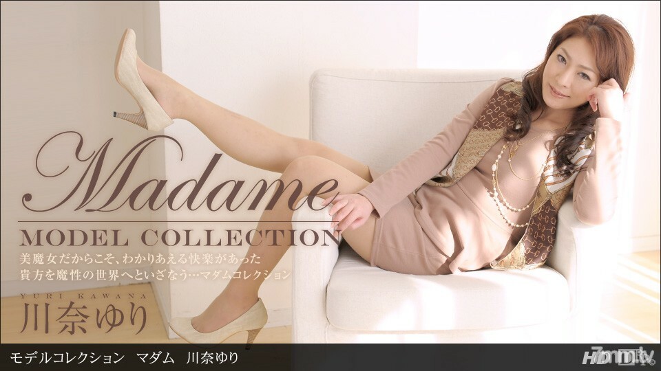 053113_601 模特系列 Madam Kawana Yuri封面图