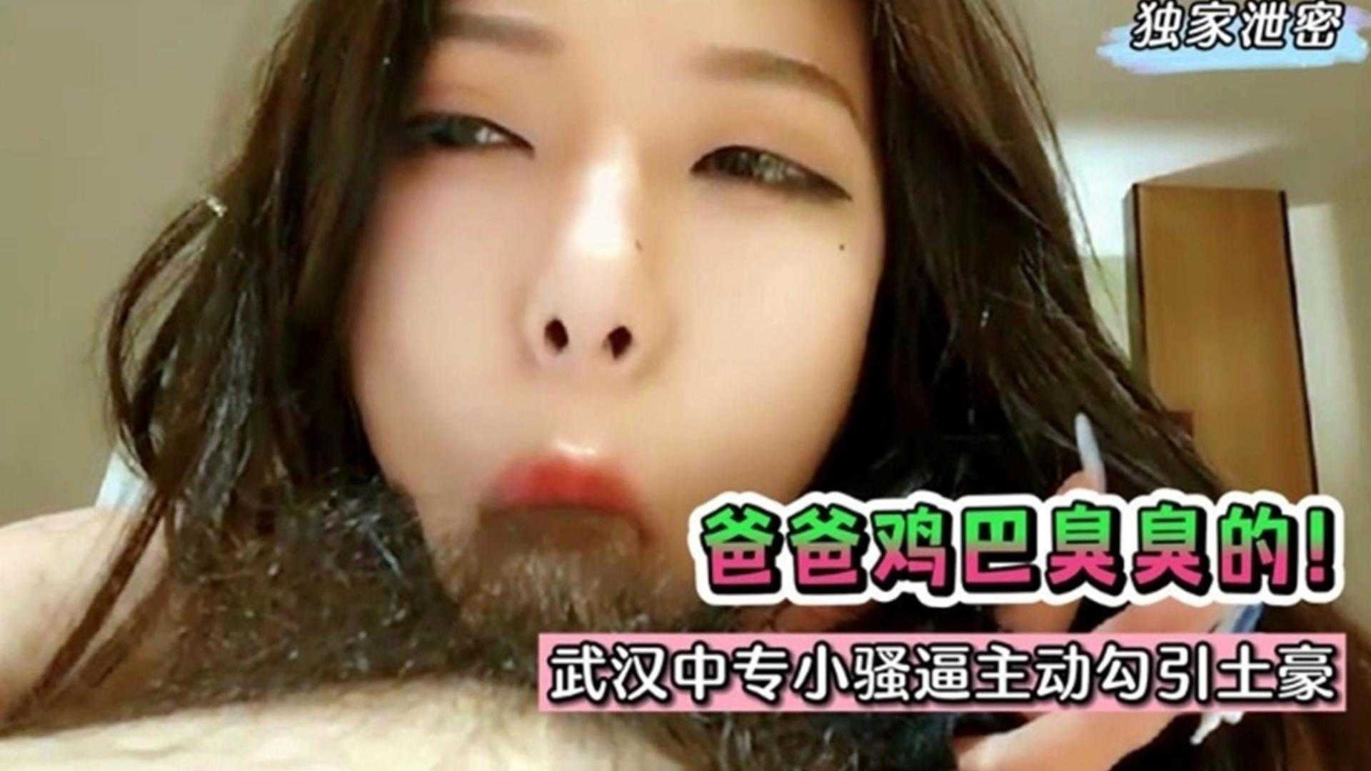 福利-精选 金主包养清纯学生妹泄密 妹子的颜值真的顶封面图