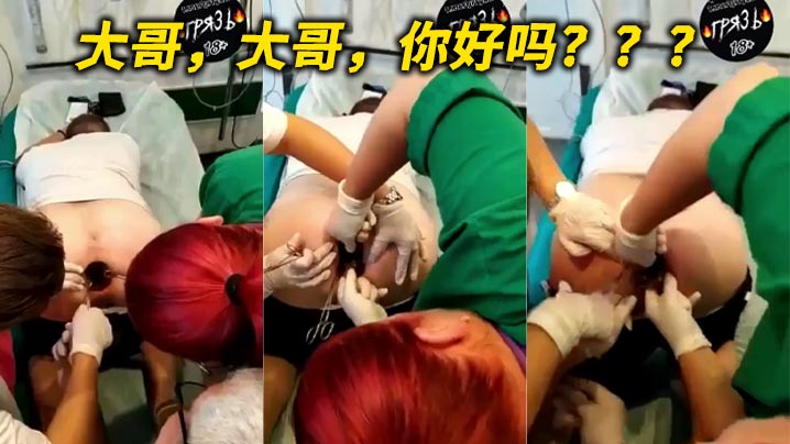 大哥，大哥，你好吗？？？封面图