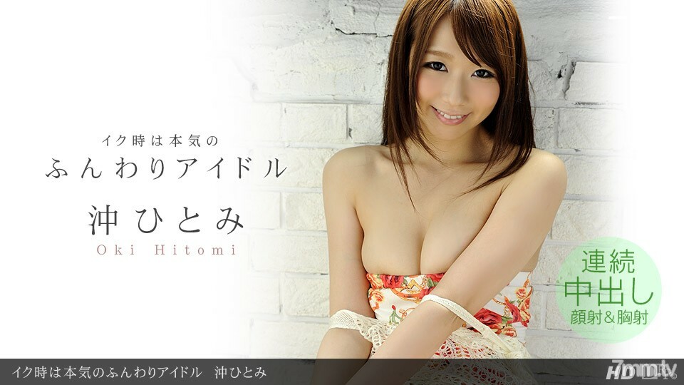 101713_680 伊库的时候认真的毛茸茸的偶像封面图