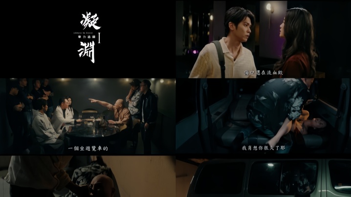 【仔仔】凝渊1拳力追缉封面图