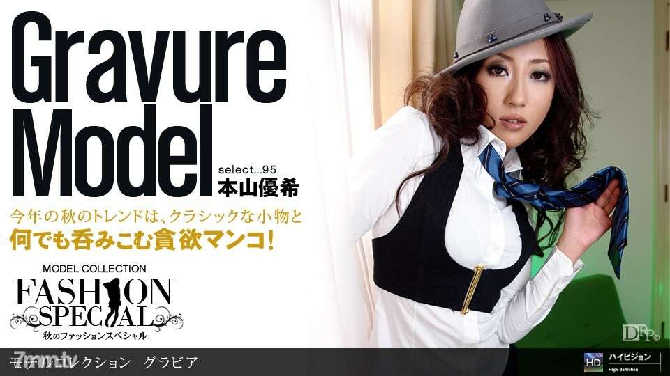 100810_944 Model Collection select ... 95 Gravure封面图