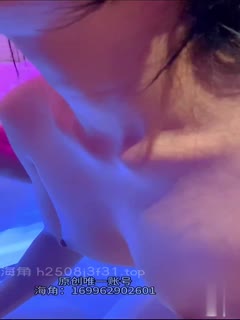 【兄妹乱伦】这大屁股和美胸，谁不爱啊！妹妹也好多天没做爱，很敏感，舔她就受不了，内射 白浆和精液交织封面图