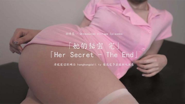 火爆网红【玩偶姐姐HongKongDoll】她的秘密3淫乱护士封面图