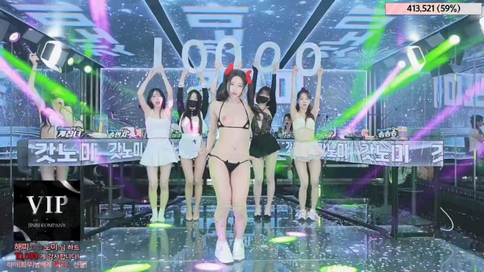 BJ女团6月7日裸舞剪辑纯享版封面图