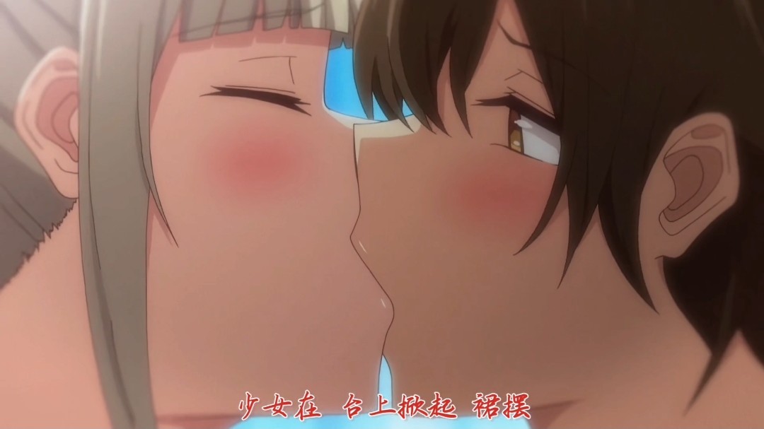 淫词艳曲  春宫少女+不属于男友的甜甜圈洞封面图