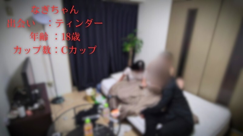 FC2-PPV-4785923 一个智商只有66的严肃女孩，突然对性产生了兴趣，失去了控制。她还拍下了一段性爱录影带，震惊了校长！封面图