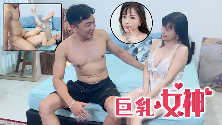 【Ed Mosaic】 健身教練小傑與巨乳女神 Lena封面图