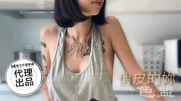 【玥可岚】HPP002101 俏皮的你封面图