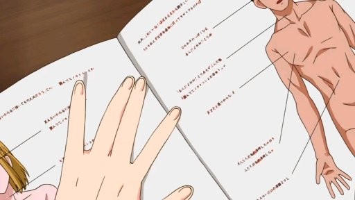 思春期のお勉強第2話封面图