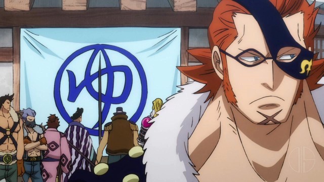 海贼王无圣光封面图