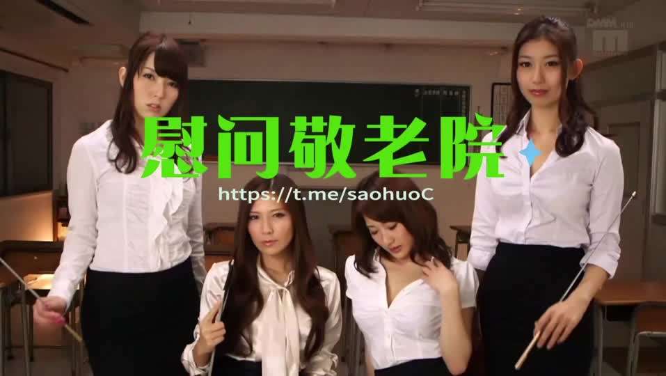 骚麦  慰问敬老院封面图