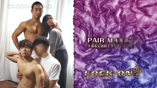 男同为了让妻子爽和妻子一起约肌肉男做爱封面图