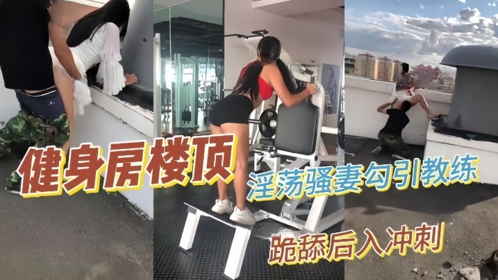 推特绿帽大神YQ未流出新作 把骚货老婆绑到景区石洞找几个单男挨个操 没想到封面图