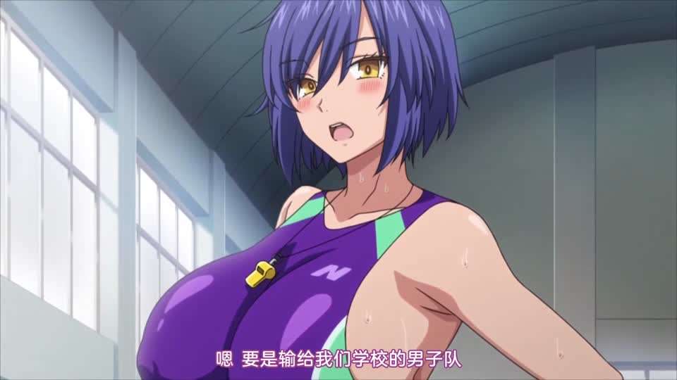 里番欢迎来到抖m母猪泡泡浴2封面图