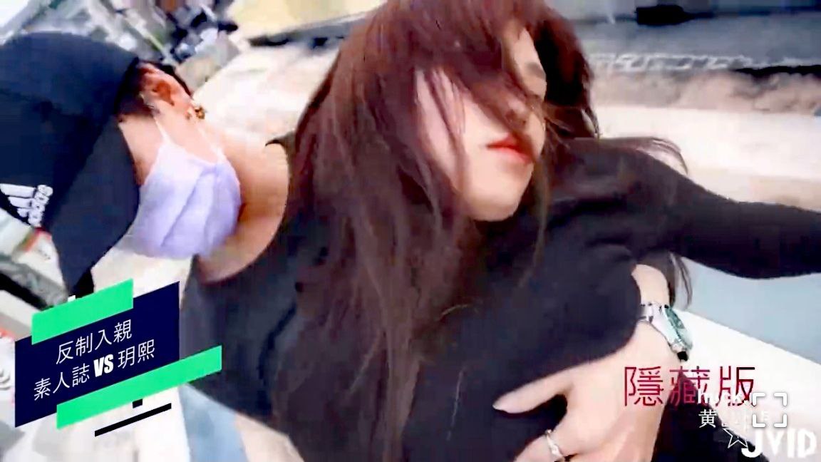 JVID最喜欢被侵犯的素人封面图