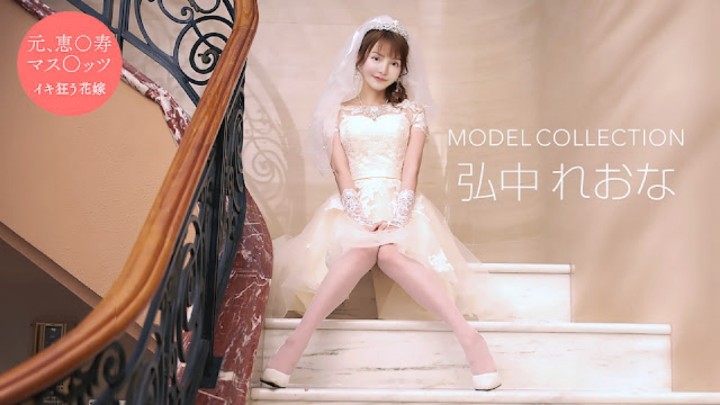 花嫁美女浓厚中出交尾封面图