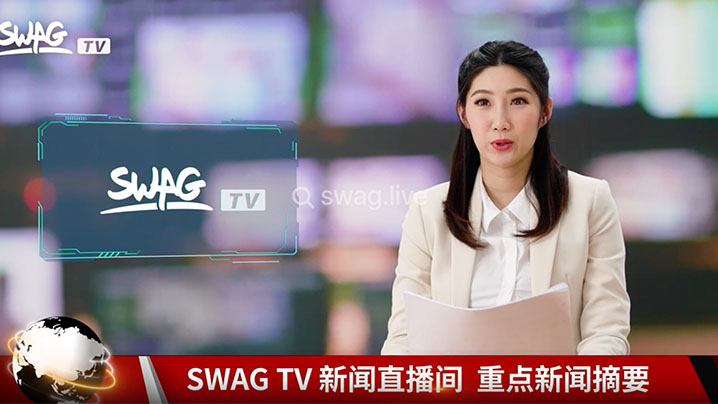 Swag新闻女主播边被操边努力继续播报敬业的精神让人敬佩封面图