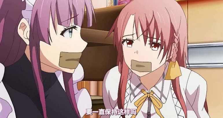 俘虏之锁_全集_绑匪化装成搬运工_绑架大小姐_中文字幕封面图