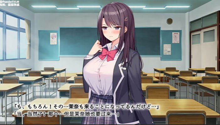 恋爱三角_中文字幕_上下卷一起剪_两位女神服侍一人封面图