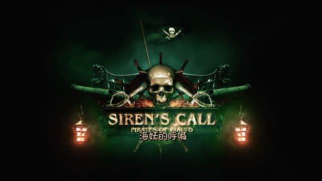 FOW-008]Sirens_Call[GB]封面图