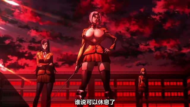 监狱学园第01集封面图