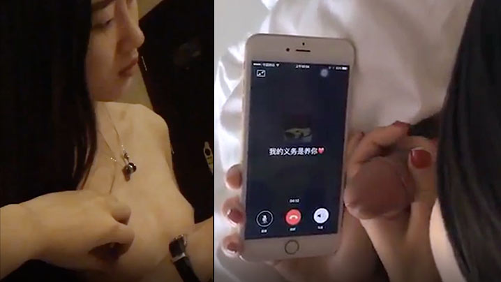 女大学生援交被操的时候主动交代以前有没有被颜射过期间男朋友还打来电话封面图