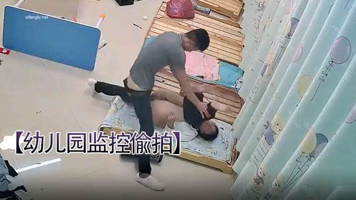 幼儿园监控偸拍渣男社会小青年操幼教小老师封面图
