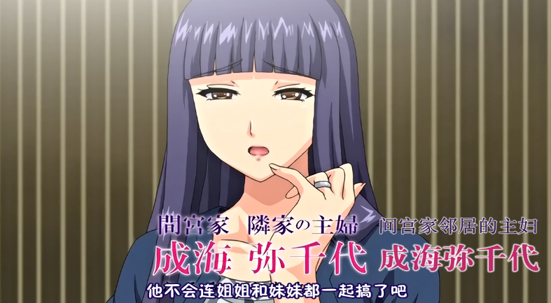 中文字幕巨乳邻家人妻封面图