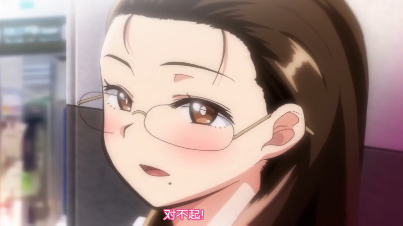 中文字幕聖華女學院高等部公認竿叔叔第一集封面图