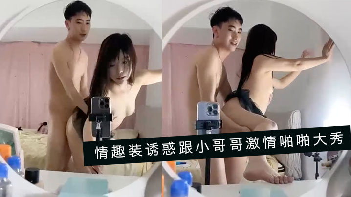 蜜桃少女黑丝露脸情趣装诱惑跟小哥哥激情啪啪大秀封面图