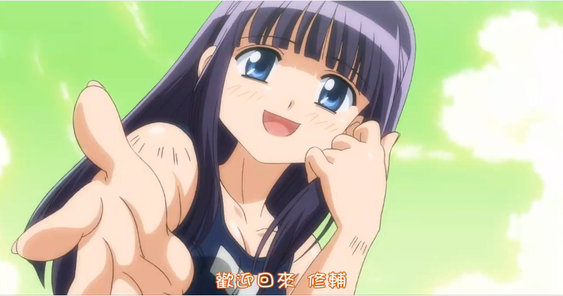 中文字幕被弟弟侵犯了第四集封面图