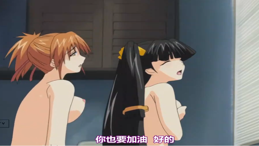 中文字幕大惡司第四集封面图