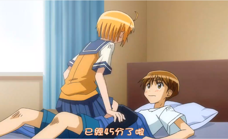 中文字幕被弟弟侵犯第三集封面图