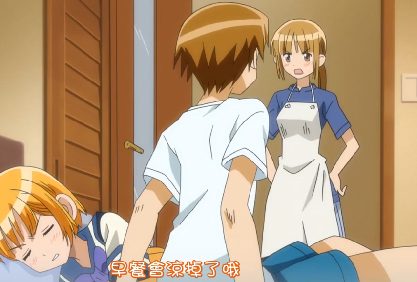 中文字幕被弟弟侵犯第一集封面图