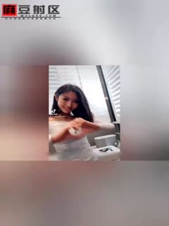 极品稀缺黑料内地模特被摄影师潜爆料视频身材长相甜美封面图