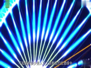 水果派偶遇前任一夜操到天明FSDSS-483封面图