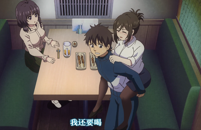 中文字幕为什么老师会在这里第六集封面图