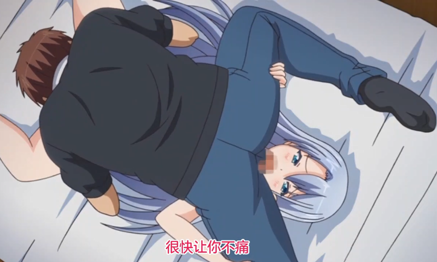 中文字幕向着小小的花蕾的深处第三集封面图