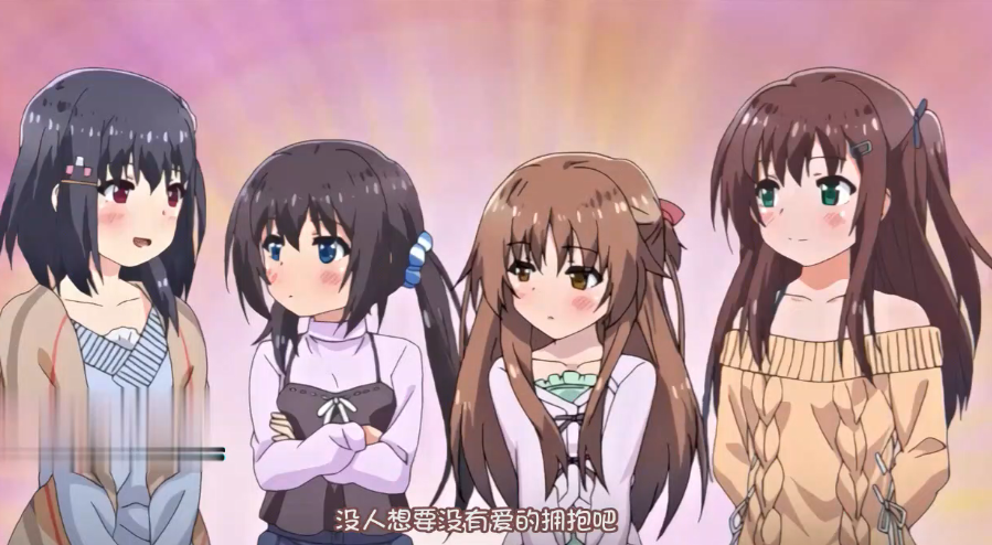 中文字幕哥哥早上起床之前要一直抱緊我哦第一集封面图