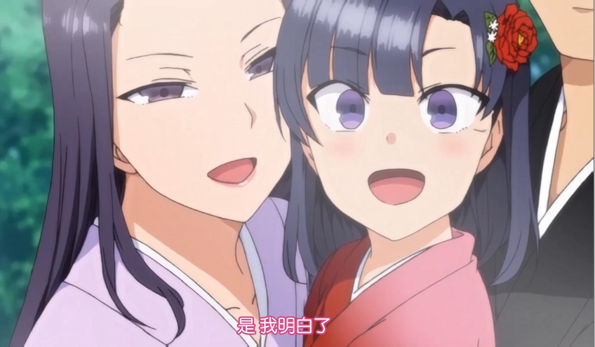 中文字幕催眠性指導第四集封面图