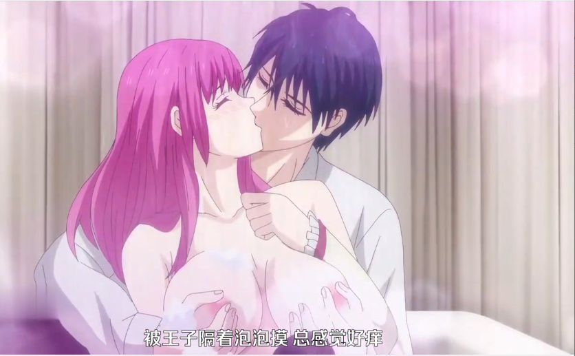 中文字幕王子的本命是惡役千金第五集封面图