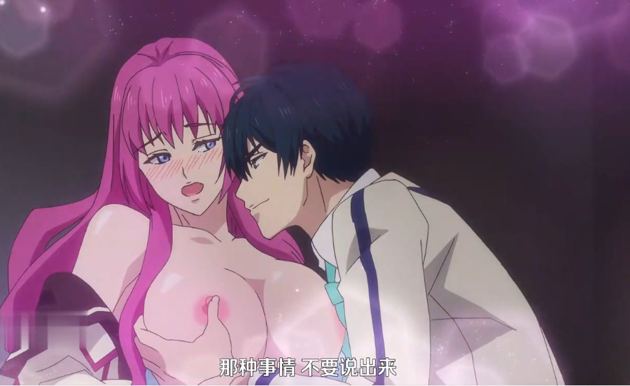 中文字幕王子的本命是惡役千金第四集封面图