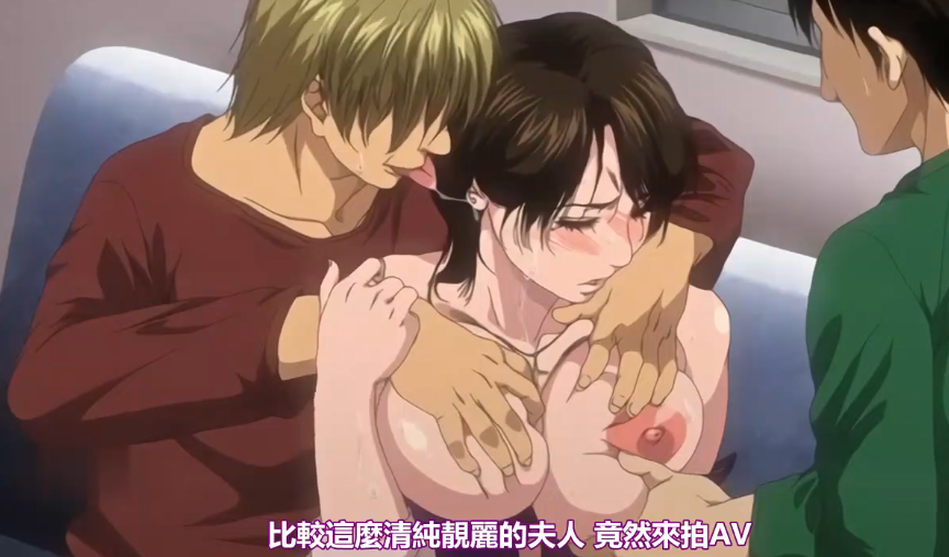 中文字幕王子的本命是惡役千金第三集封面图