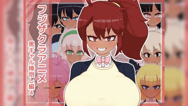 这是美少女战士吗封面图