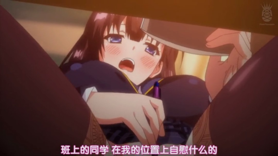 自家寿司第一集封面图