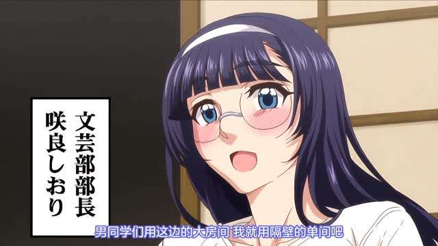 青春抢夺2封面图