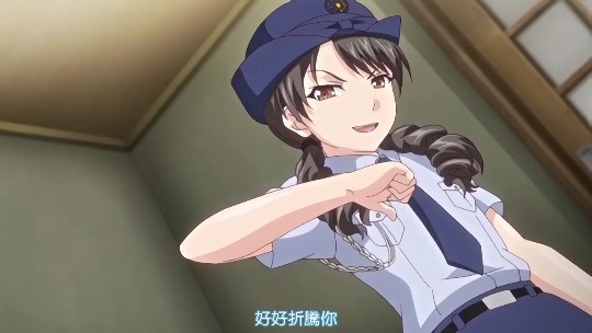 令人心动的小小的房东小姐6封面图