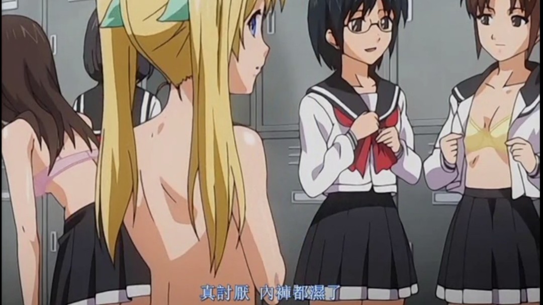 满淫电车封面图